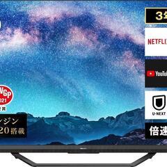 65U8FG 65インチ　液晶テレビ　2022年製　ハイセンス 65インチ液晶テレビ Hisense 65U8F
