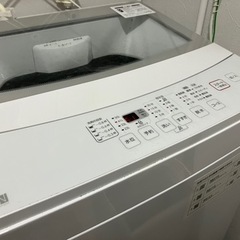 【相談中】ニトリ 6kg全自動洗濯機(NTR60 ホワイト)