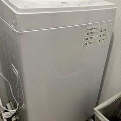 【相談中】ニトリ 6kg全自動洗濯機(NTR60 ホワイト)