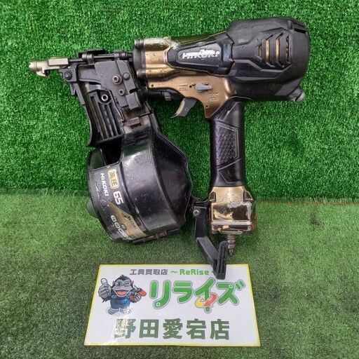 HiKOKI ハイコーキ NV65HR2 高圧釘打ち機【野田愛宕店】【店頭取引限定】【ジャンク】管理番号：IT3IQZN0V892