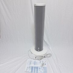 ダイキン工業 DAIKIN アシストサーキュレータ AIRLINK エアリンク 