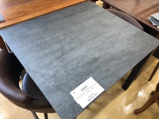 筑波産商　ダイニング３点セット　セラミック•強化ガラス　グラナダ／コルドバ・オウル／ブランチ　ダークブラウン　※大きなグラツキ有
