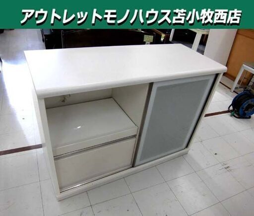 ニトリ キッチンカウンター 幅120×奥行50×高さ85.5cm カウンターリーフ ホワイト系 スライド扉 ミドルレンジボード 食器棚 キッチン収納 収納家具 NITORI 苫小牧西店