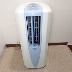 コロナ 冷風・衣類乾燥 除湿機 コンプレッサー式 CDM-1019-AS②