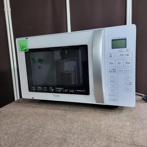 6622‼️配送設置は無料‼️最新2023年製✨Haier オーブンレンジ