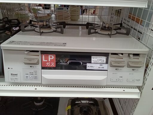★ジモティ割あり★ Rinnai ガステーブル  23年製 動作確認／クリーニング済み MT1598