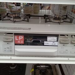 ★ジモティ割あり★ Rinnai ガステーブル  23年製 動作確認／クリーニング済み MT1598 ☆ジモティ割あり☆ Rinnai ガステーブル 23年製 動作確認