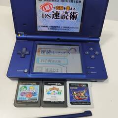 【ネット決済・配送可】Nintendo DS TWL-001 お...