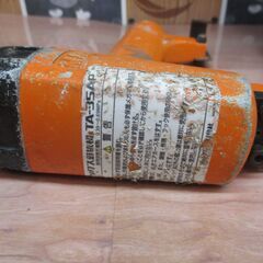 マックス MAX TA-35AP 釘抜き機 中古品 【ハンズクラフト宜野湾店】