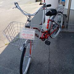 24インチサイクル