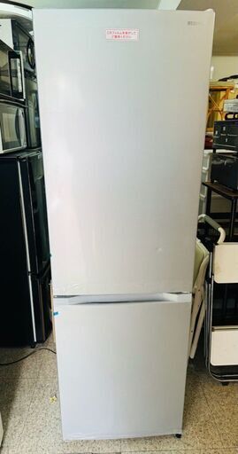 アイリスオーヤマ IRIS OHYAMA 冷蔵庫 シルバー IRSN-23A-S [2ドア /右開きタイプ /231L] 2023年製 未使用品です