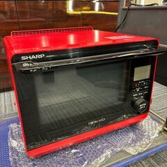 SHARP ヘルシオ ウォーターオーブン AX-AS400 シャ...