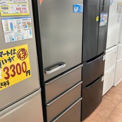 自動製氷?355L冷蔵庫 アクア AQUA?AQR-SV36G 2017年式?2940
