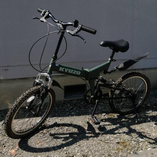 【折り畳み自転車】KZ-100 20インチ KYUZO  6段変速