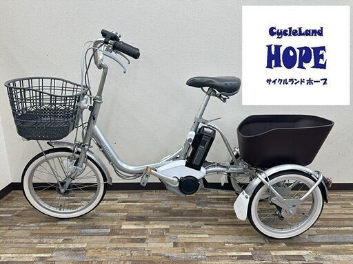 整備済☆ブリヂストン アシスタワゴン 18/16型 電動アシスト中古車