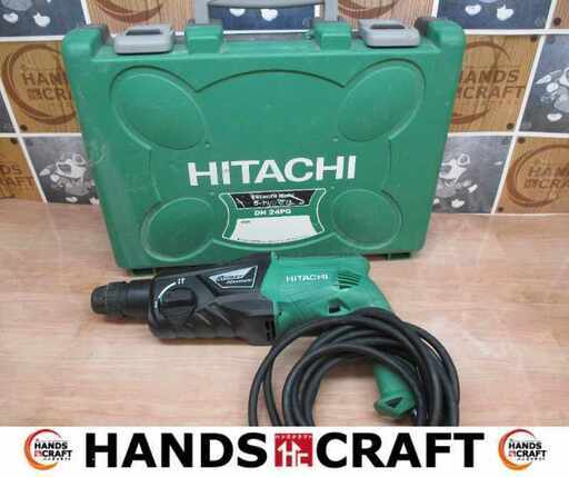 HIKOKI ハイコーキ DH24PG ハンマドリル 中古品 ハンドル付【ハンズクラフト宜野湾店】