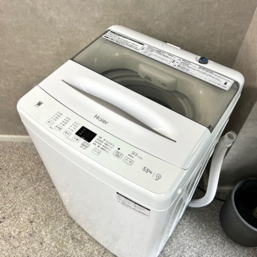 ☑︎ご成約済み Haier 一人暮らし洗濯機 5.5kg✨ 2022年製⭕️