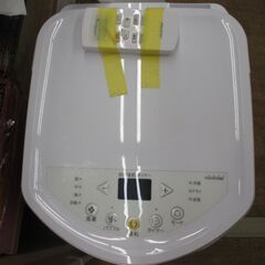 トヨトミ TAD-2221 スポットクーラー 21年 中古品 リモコン付き 約6畳用 【ハンズクラフト宜野湾店】