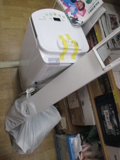 トヨトミ スポットクーラー TAD-2221 スポットクーラー トヨトミTAD－2221