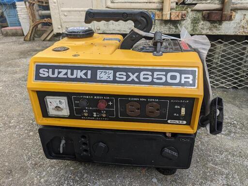 家電 生活家電 発電機