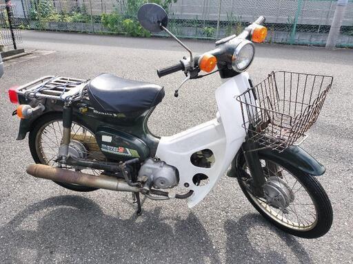 SUPERCUB A-C50 ホンダ スーパーカブ 実働車