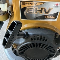 ロビン　エンジン