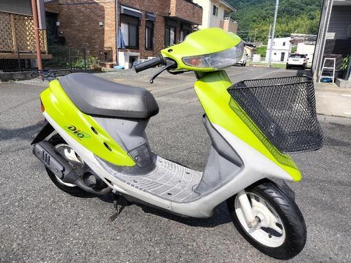 HONDA Dio AF27 ディオ 旧車 レアカラー 状態良好