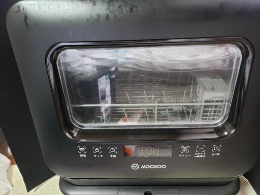 家電、 食器洗い機