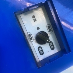 KODEN スポットクーラー 中古 リサイクルショップ宮崎屋佐土原店R6.7.5