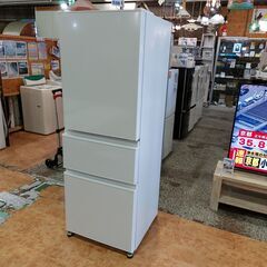 C✨安心の除菌洗浄済✨MITSUBISHI 2023年製 330L 3ドア