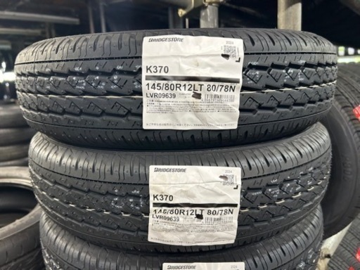 145R12. 6PR. LT (4本) タイヤ+交換、アマントレーディング株式会社 