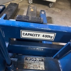 をくだ屋技研　サントカー