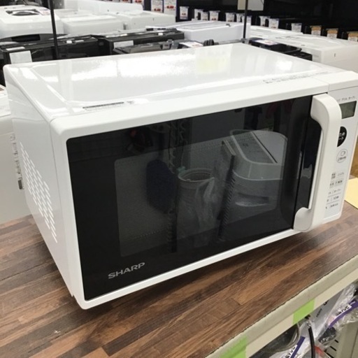#G-2【ご来店頂ける方限定】SHARPのフラットオーブンレンジです