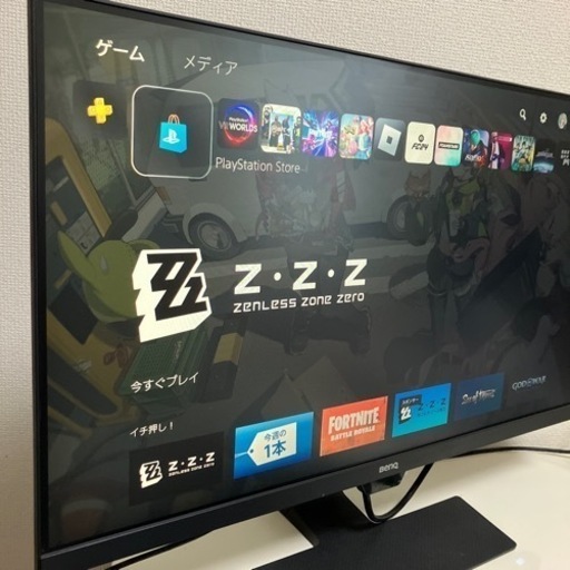 本日渡し可能　BenQ 27インチ　モニター