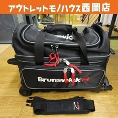 ボウリングバッグ 2個入れ Brunswick ZONE ブラッ...