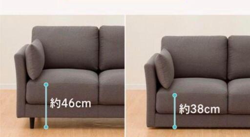 ニトリ 2人用布張りソファ ダークモカ ニトリ2人用布張りソファダークモカ