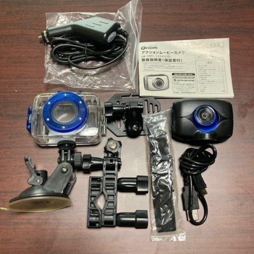 Qriom アクションムービーカメラ  ブルー  キュリオム 山善 YAMAZEN