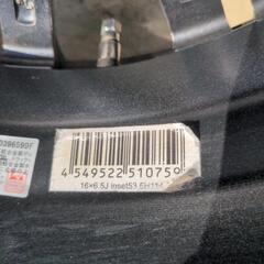 スタッドレスタイヤ　2021年式　16インチ　205/55/R16　アイスガード　YOKOHAMA　