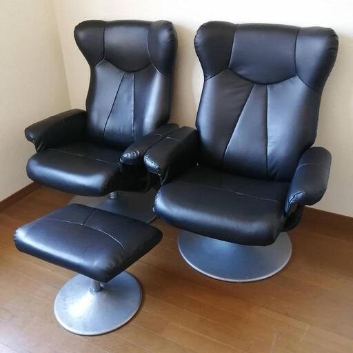 【ニトリ☆リクライニングチェア】オットマン 二脚＋足置きセット パーソナルチェア家具 椅子