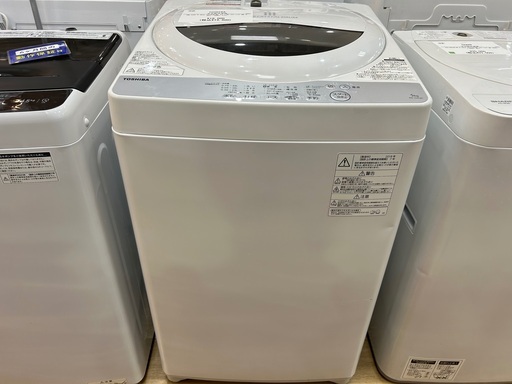 6か月保証】TOSHIBAの全自動洗濯機入荷しました！！ 6か月