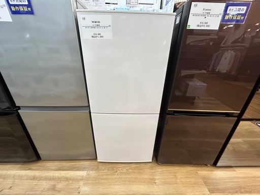 【1年保証】TWINBIRDの2ドア冷蔵庫入荷しました！！