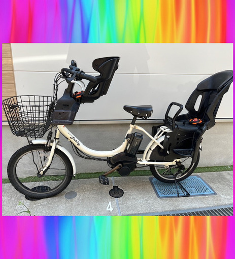 現行長生きバッテリー！ 8.7AhYAMAHA　ヤマハ　パスバビー　 電動自転車　電動アシスト自転車　子供乗せ　0753