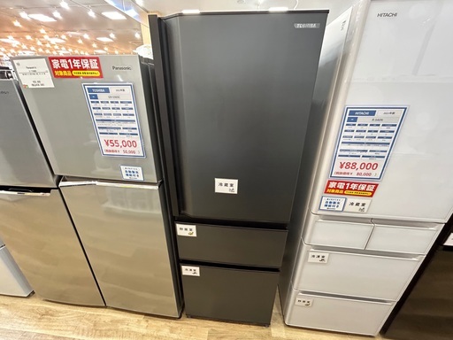 【1年保証】TOSHIBAの3ドア冷蔵庫入荷しました！！