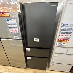 1年保証】TOSHIBAの3ドア冷蔵庫入荷しました！！