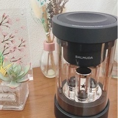 定価37000 未使用　バルミューダ　Bluetooth スピーカー
