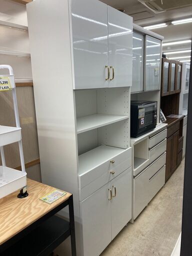 人気のIKEA イケアレンジボード / METOD メトードシンプルデザイン954
