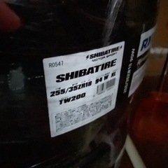 【未使用】シバタイヤ　255/35/18