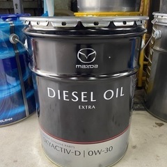マツダ　 スカイアクティブD オイル 0W-30 15リッター 取り置き可能