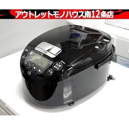 3合炊き IH炊飯ジャー 2021年 象印 NP-GW05 製極め炊き 3合炊き IH炊飯ジャー 2021年 象印 NP-GW05 製極め炊き