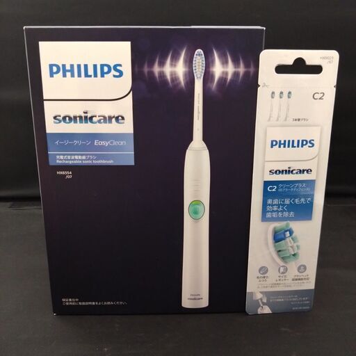PHILIPS/フィリップス sonicare/ソニッケアー イージークリーン HX6554/07 未開封 別売付属